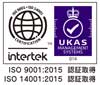 ISO9001 2015  ISO14001 2015